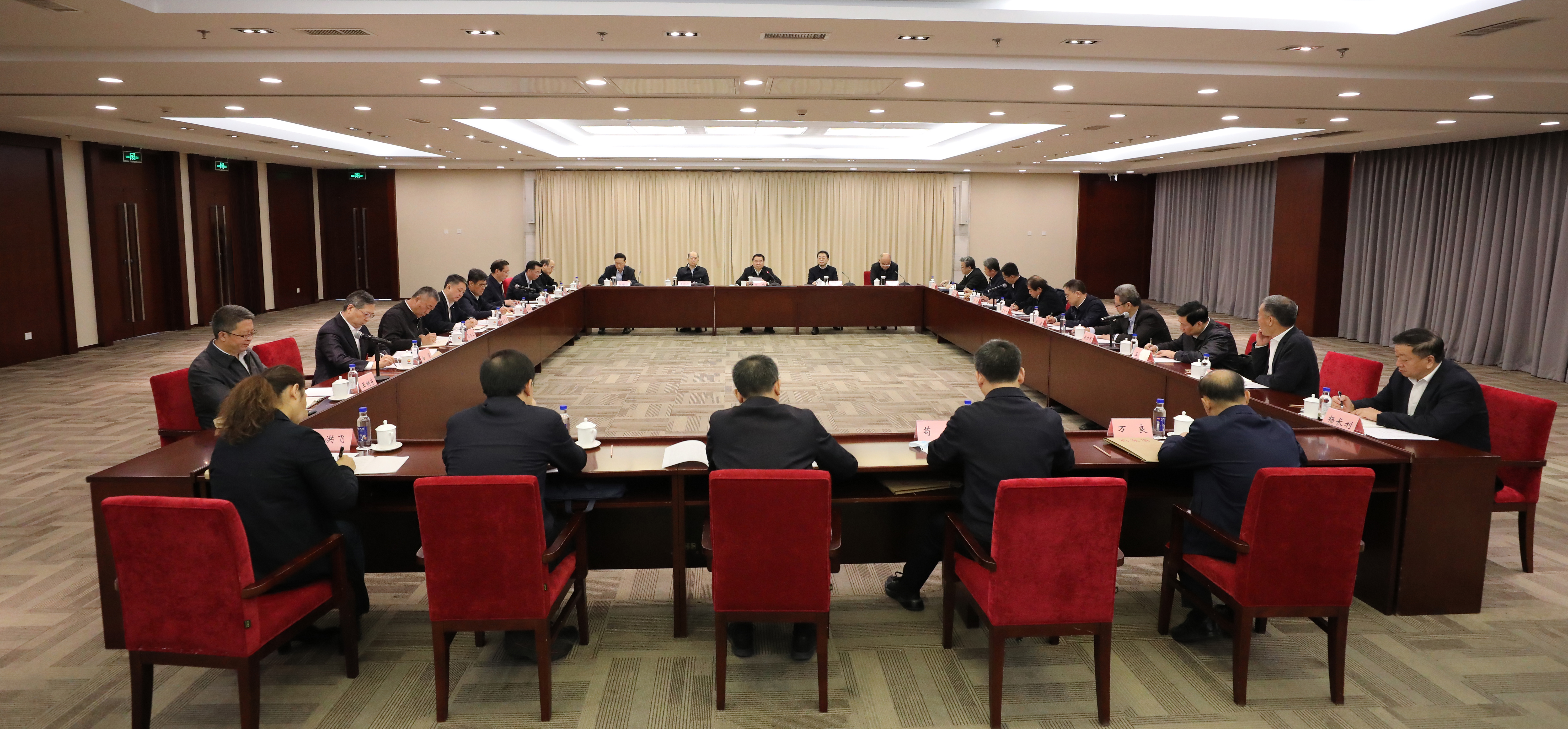 郝鵬、國(guó)資、央企、國(guó)資委、書記、主任、國(guó)企、企業(yè)改革