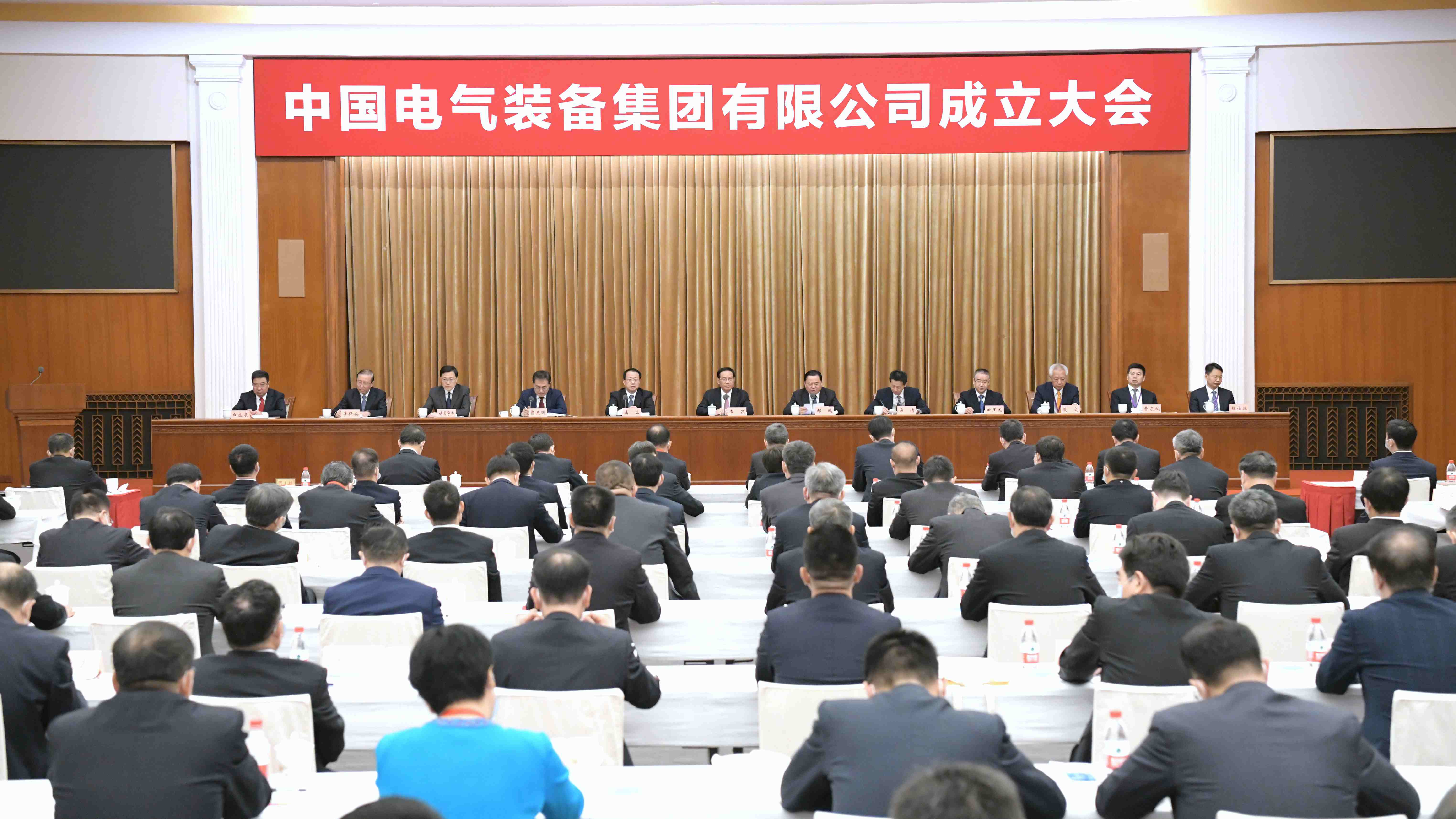郝鵬、國資、央企、國資委、書記、主任、國企、企業(yè)改革