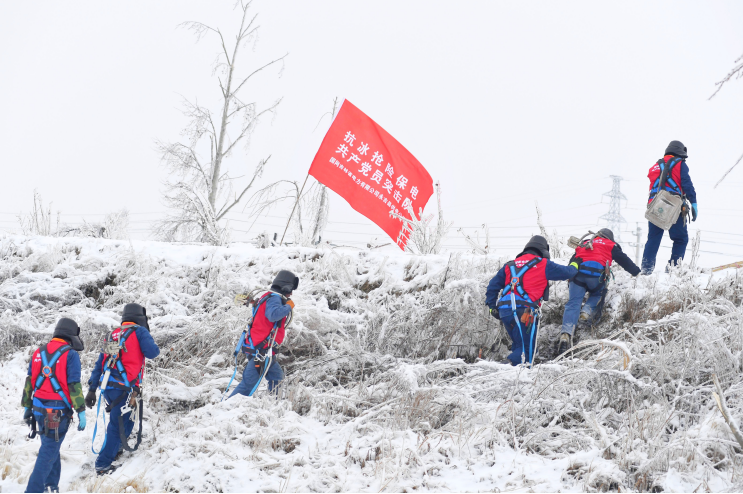 郝鵬、國資、央企、國資委、書記、主任、國企、企業(yè)改革
