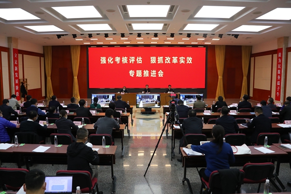 翁杰明、國資、國企、央企、國資委、副主任、企業(yè)改革、新聞宣傳