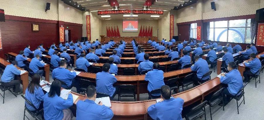 郝鵬、國資、央企、國資委、書記、主任、國企、企業(yè)改革