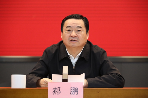 郝鵬、國資、央企、國資委、書記、主任、國企、企業(yè)改革