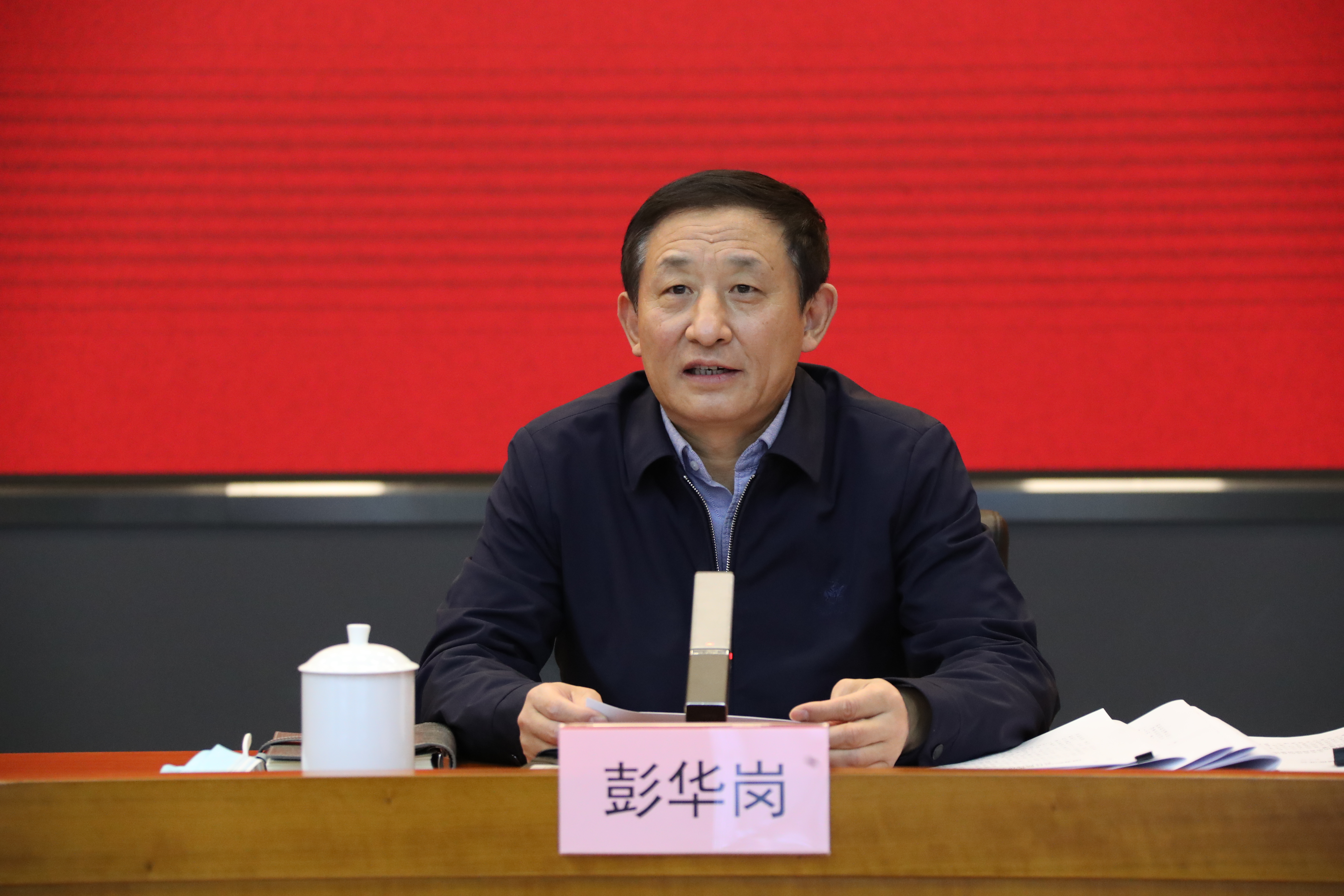 翁杰明、國資、國企、央企、國資委、副主任、企業(yè)改革、新聞宣傳