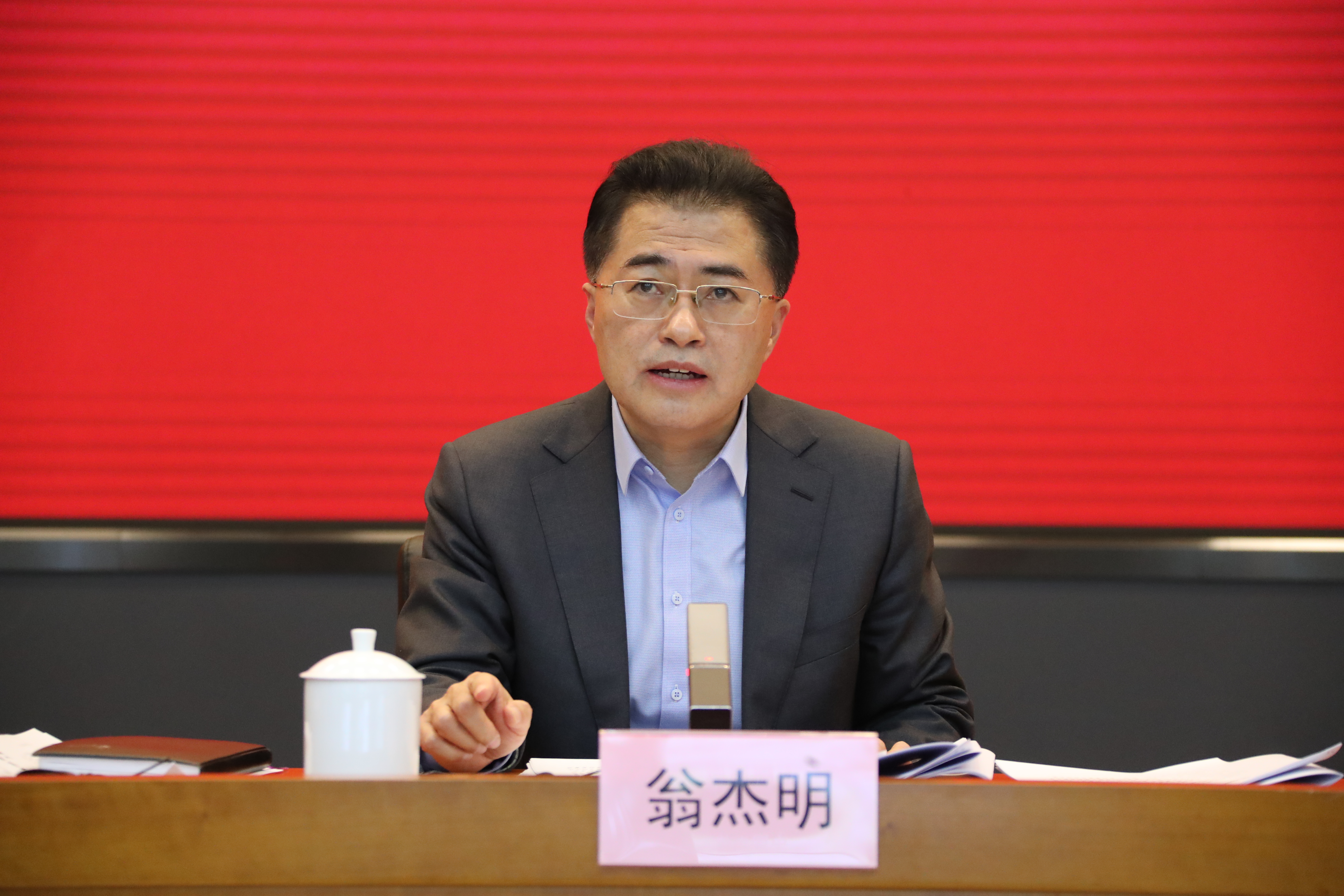 翁杰明、國資、國企、央企、國資委、副主任、企業(yè)改革、新聞宣傳