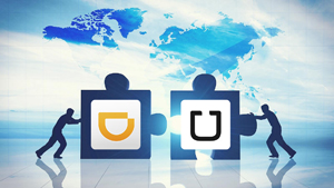 另眼看滴滴收購優(yōu)步中國之舉