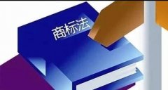 威達(dá)公司惡意注冊(cè)天順德青稞酒商標(biāo)，商標(biāo)局和法院先后認(rèn)定商標(biāo)無(wú)效!